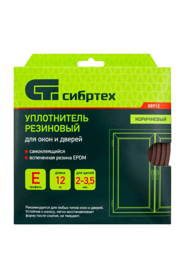 Уплотнитель резиновый, 12 м, профиль 