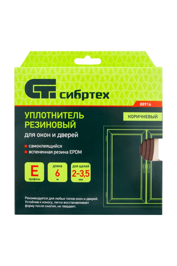 Уплотнитель резиновый, 6 м, профиль 