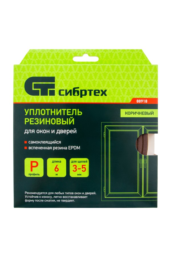 Уплотнитель резиновый, 6 м, профиль 