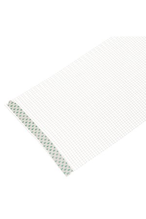 Серпянка самоклеящаяся, 150 мм х 45 м Matrix