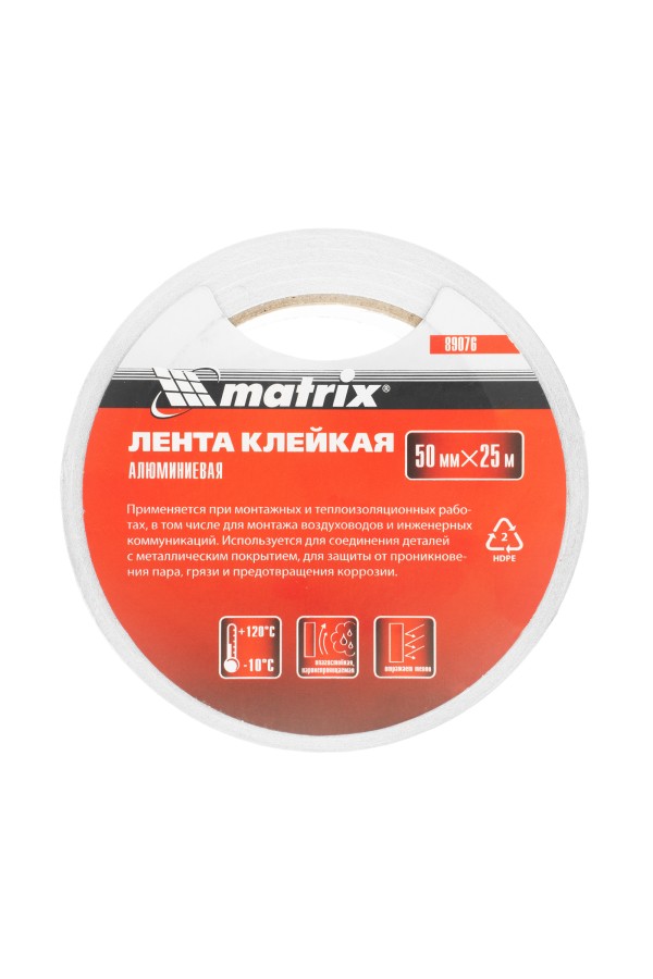Лента клейкая алюминиевая, 50 мм х 25 м Matrix