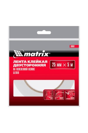 Лента клейкая на вспененной основе, двусторонняя белая 25 мм х 5 м Matrix