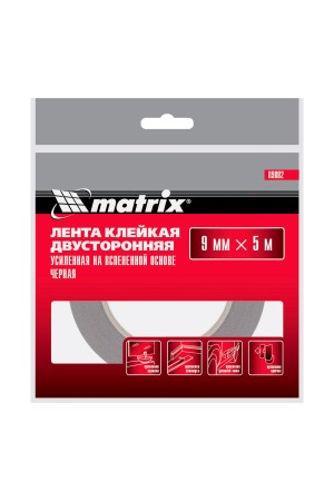 Лента клейкая на вспененной основе, двусторонняя черная усиленная, 9 мм х 5 м Matrix