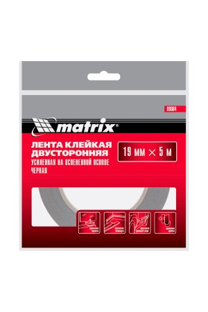 Лента клейкая на вспененной основе усиленная, двусторонняя, черная, 19 мм х 5 м Matrix