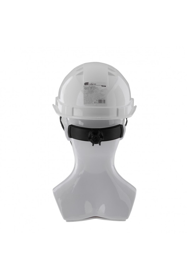 Каска защитная с храповым механизмом, Европласт, белая Сибртех