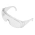 Очки защитные открытого типа, прозрачные, ударопрочный поликарбонат Россия Сибртех