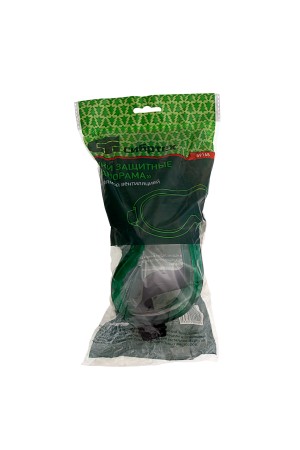 Очки защитные 