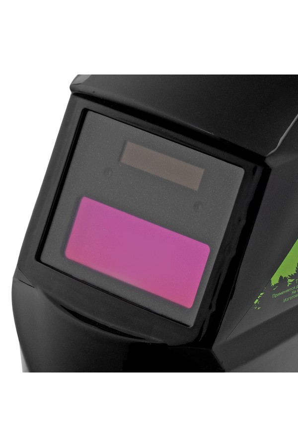 Щиток защитный лицевой (маска сварщика) с автозатемнением Ф1, пакет Сибртех