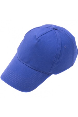 Каскетка, цвет василёк, размер 52-62, Россия Сибртех