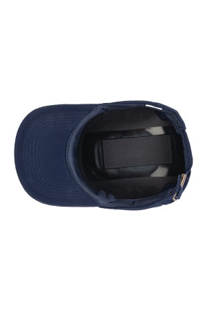 Каскетка, цвет синий, размер 52-62, Россия Сибртех