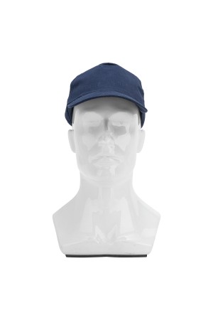 Каскетка, цвет синий, размер 52-62, Россия Сибртех