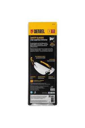 Очки защитные открытые, поликарбонатные, прозрачная линза, 2х комп.дужки Denzel