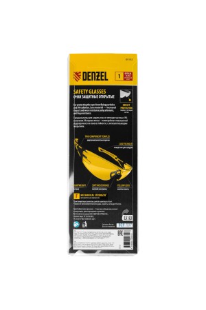 Очки защитные открытые, поликарбонатные, желтая линза, 2х комп.дужки Denzel