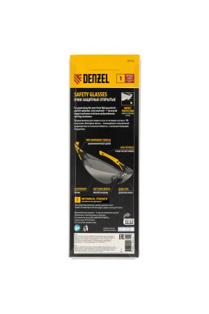 Очки защитные открытые, поликарбонатные, дымчатая линза, 2х комп.дужки Denzel