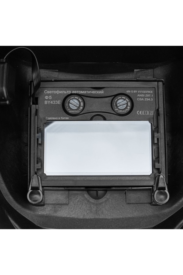 Щиток защитный лицевой (маска сварщика) MTX-300AF, размер см. окна 93х43, DIN 4/9-13 MTX