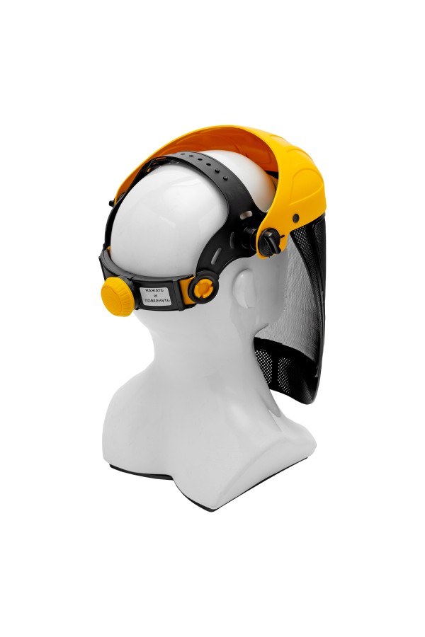 Щиток защитный лицевой с сеткой "СВОНА" НС-01 "ЛЮКС", плавная регулировка храповик Denzel