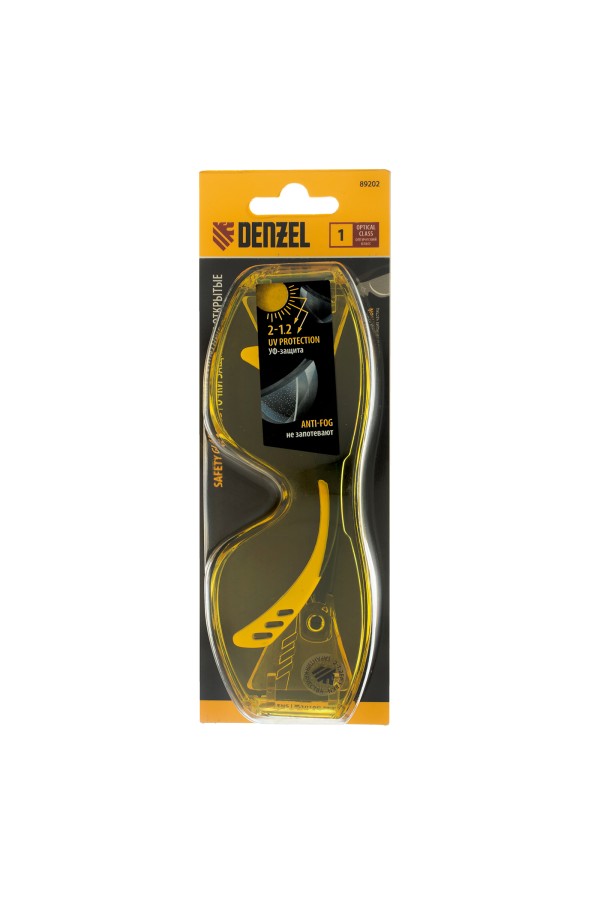 Очки защитные открытые, поликарбонатные, увеличенная желтая линза, регулируемые дужки Denzel