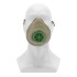 Полумаска фильтрующая, У-2К, FFP1, Поролон Россия Сибртех