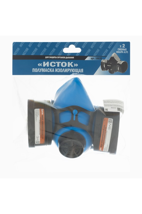 Полумаска изолирующая Исток-300/400 со сменными комбинированными фильтрами А1Р1