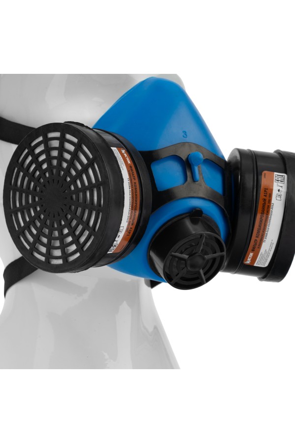 Полумаска изолирующая Исток-300/400 со сменными комбинированными фильтрами А1Р1