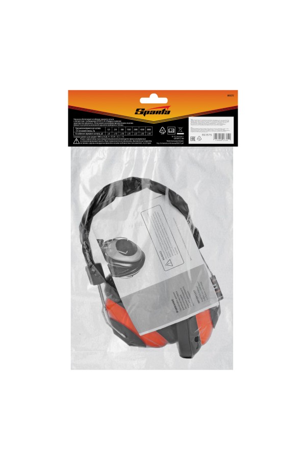 Наушники защитные, металлические дужки Sparta