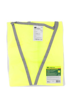 Жилет сигнальный, желтый, размер XL Сибртех
