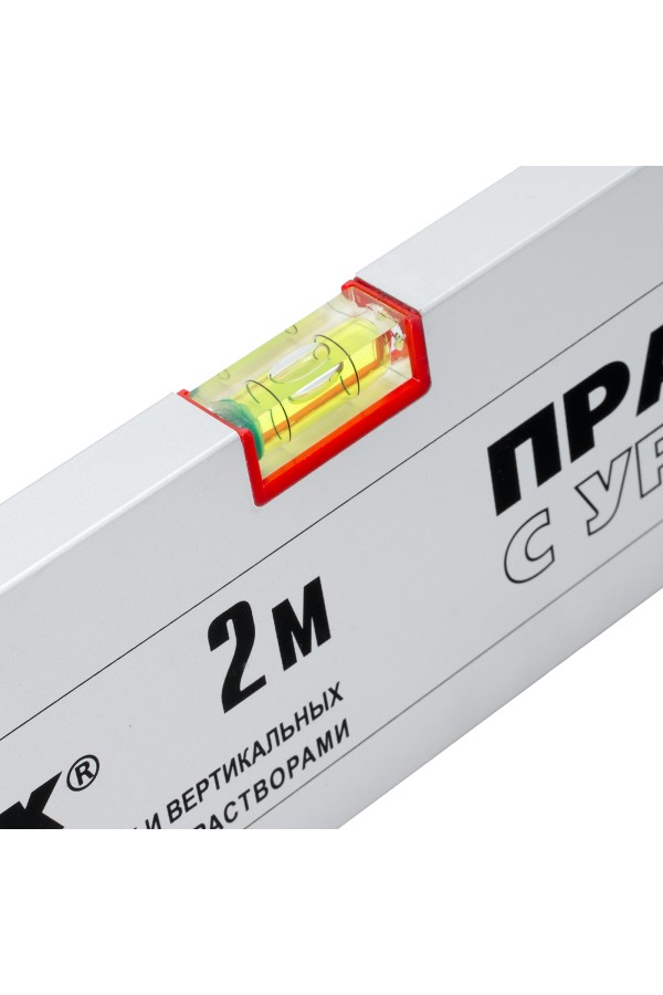 Правило алюминиевое с уровнем, L-2.0 м, 2 ручки Matrix