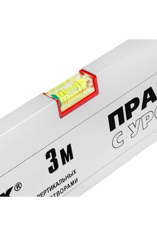 Правило алюминиевое с уровнем, L-3.0 м, 2 ручки Matrix