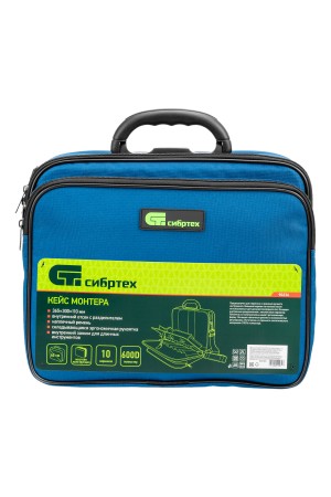 Кейс монтера, 365х300х110 мм, 10 карманов, наплечный ремень Сибртех