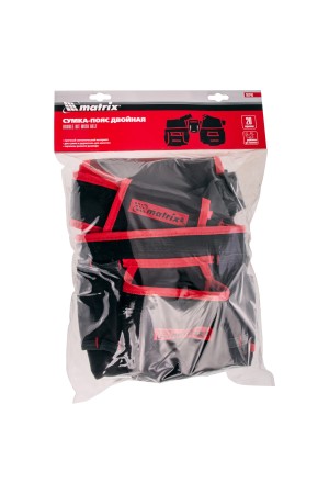 Сумка-пояс двойная, 20 карманов, держатель для молотка Matrix