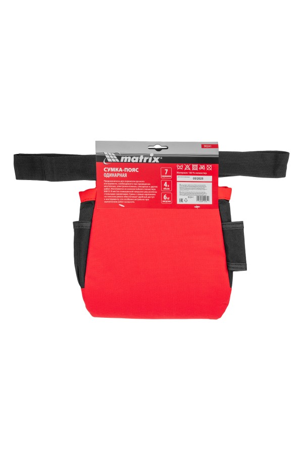 Сумка-пояс одинарная, 7 карманов Matrix