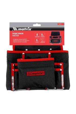 Подсумок поясной, 8 карманов, держатель для молотка, для клещей Matrix