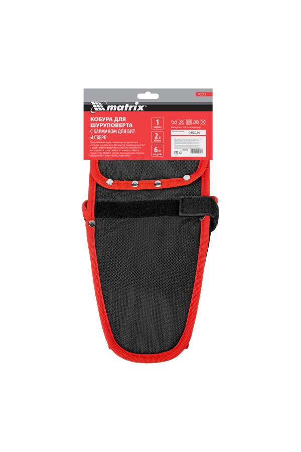 Кобура для шуруповерта с карманом для бит и сверл Matrix