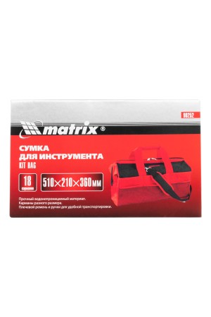 Сумка для инструмента, 18 карманов, 510 х 210 х 360 мм Matrix