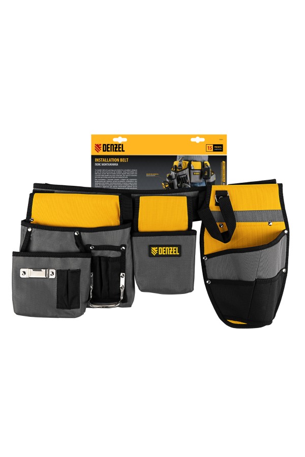 Пояс монтажника, сумки поясные, кобура для шуруповерта Denzel
