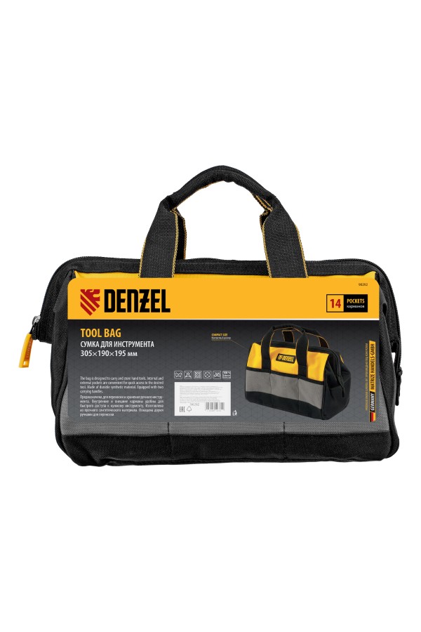 Сумка для инструмента, 305х190х195 мм, 14 карманов Denzel