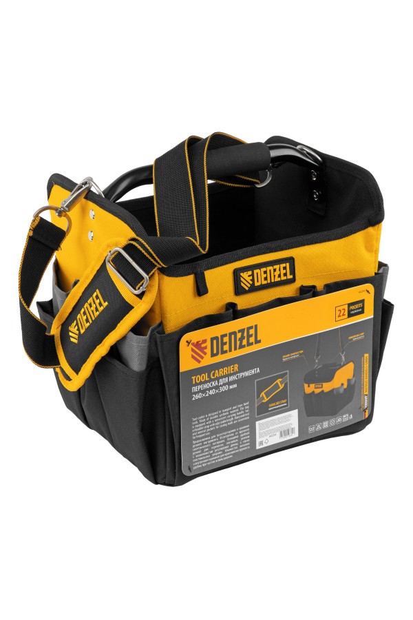 Переноска для инструмента, 260х240х300 мм, 22 кармана, наплечный ремень Denzel