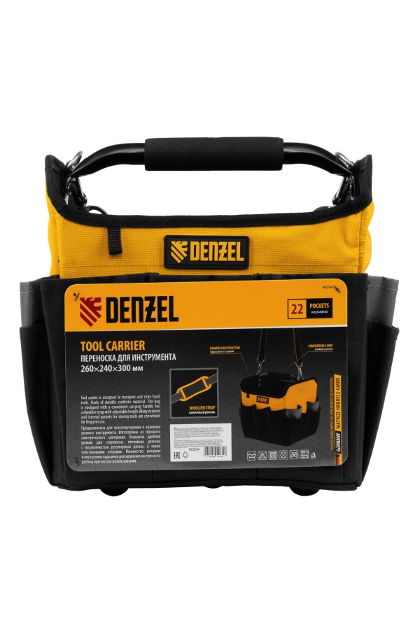 Переноска для инструмента, 260х240х300 мм, 22 кармана, наплечный ремень Denzel