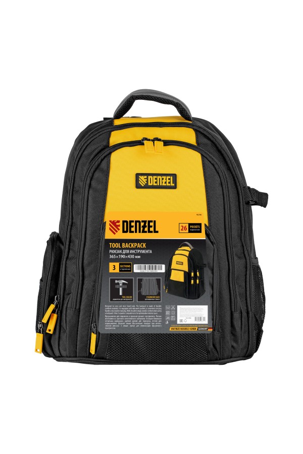 Рюкзак для инструмента, 365х190х430 мм, 3 отделения, 26 карманов Denzel