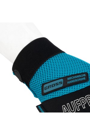 Перчатки универсальные комбинированные, с защитными накладками, STYLISH, размер M (8) Gross