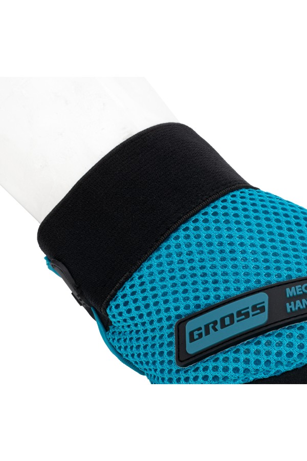 Перчатки универсальные комбинированные, с защитными накладками, STYLISH, размер XL (10) Gross