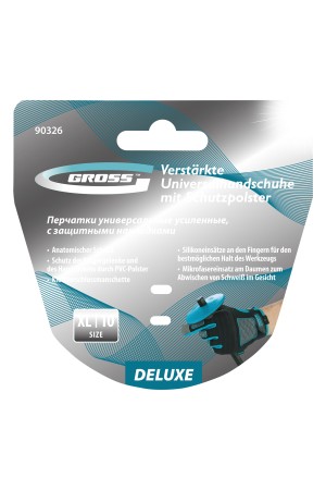 Перчатки универсальные, усиленные, с защитными накладками, DELUXE, размер XL (10)// Gross