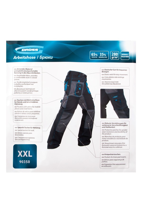 Брюки XXL Gross