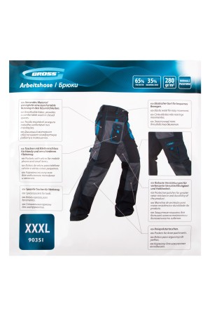 Брюки XXXL Gross