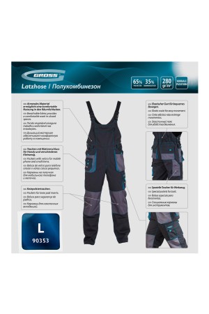 Полукомбинезон L Gross