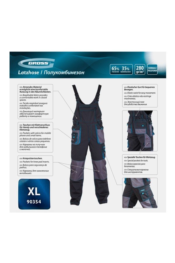 Полукомбинезон XL Gross