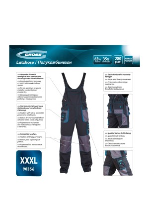 Полукомбинезон XXXL Gross