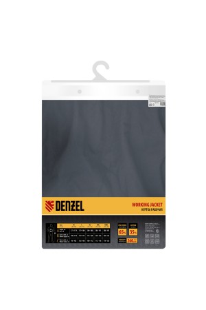 Куртка профессиональная рабочая, 65% полиэстер 35% хлопок, XL Denzel