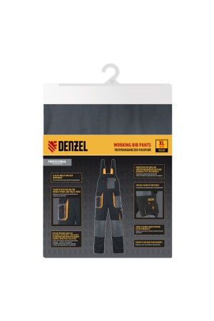 Полукомбинезон профессиональный рабочий, 65% полиэстер 35% хлопок, XL Denzel