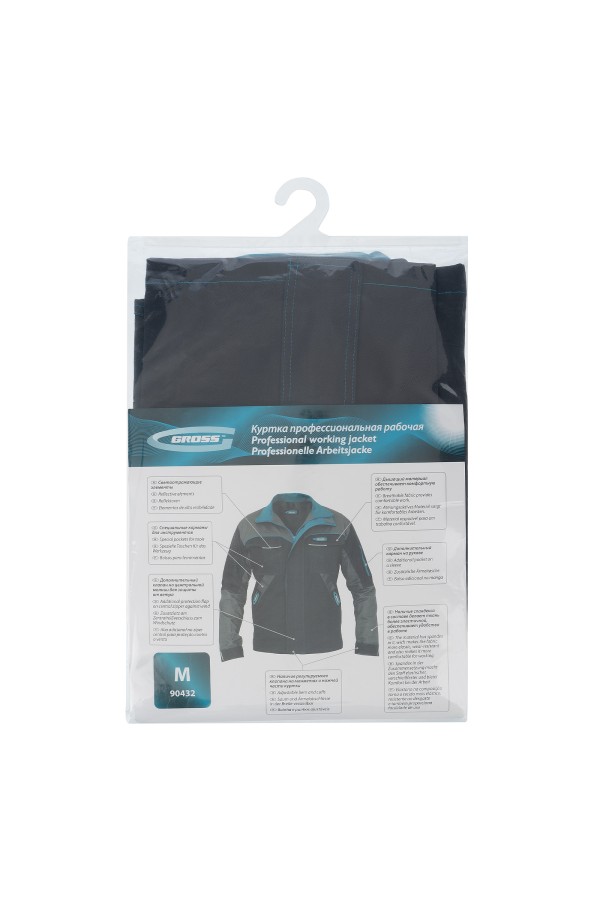 Куртка профессиональная рабочая, 97% хлопок 3% спандекс, M Gross